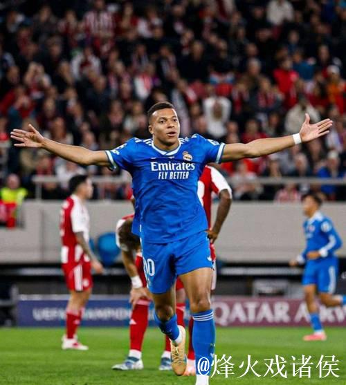 姆巴佩上演大四喜助皇马4-3逆转欧冠神迹