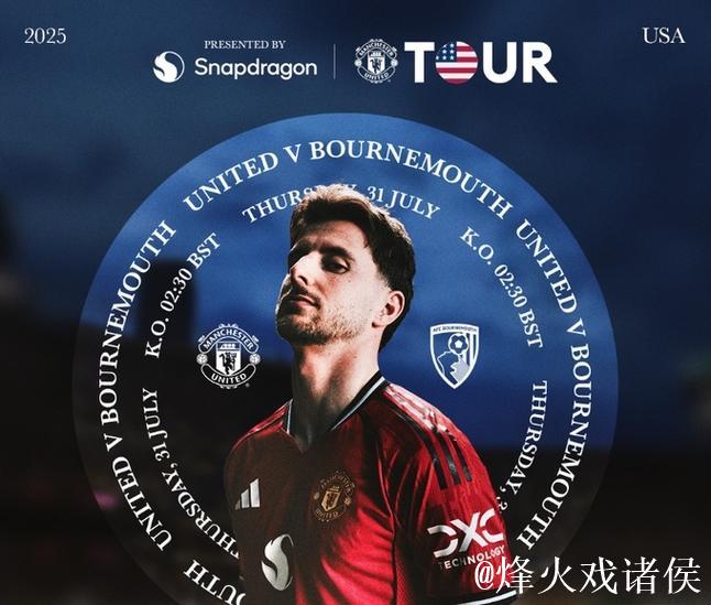 复仇之战，曼联官宣对阵伯恩茅斯海报：芒特单人亮相